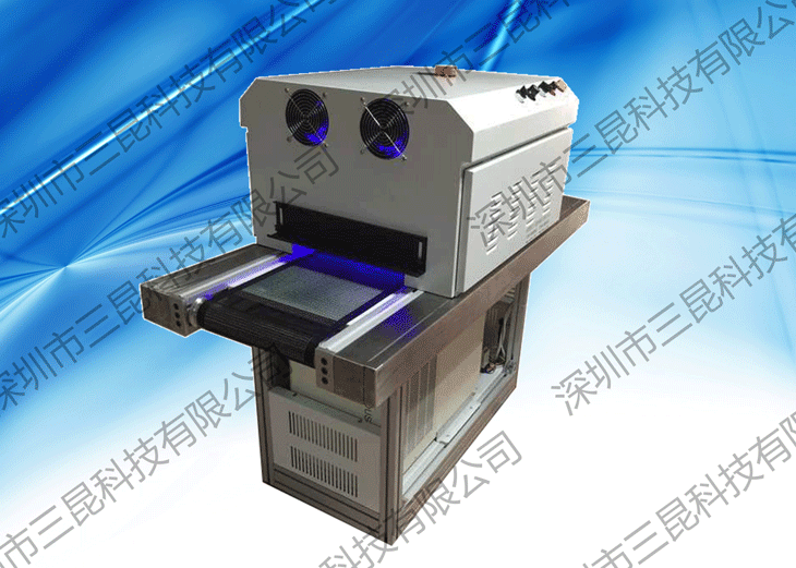 UV膠水、UV油墨、UV油漆LEDUV固化機(jī)