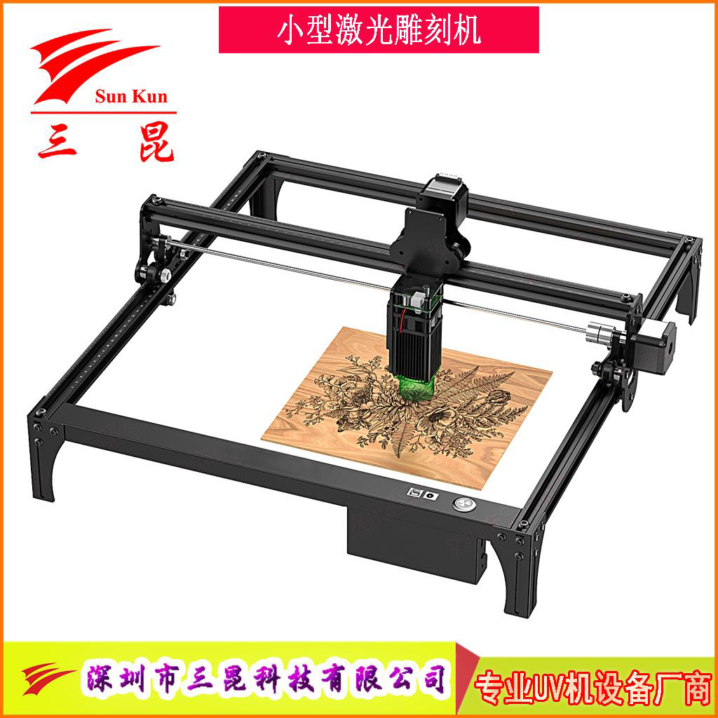 小型激光雕刻機(jī)(用于商標(biāo)/圖案/文字/銘牌)等用途雕刻切割！