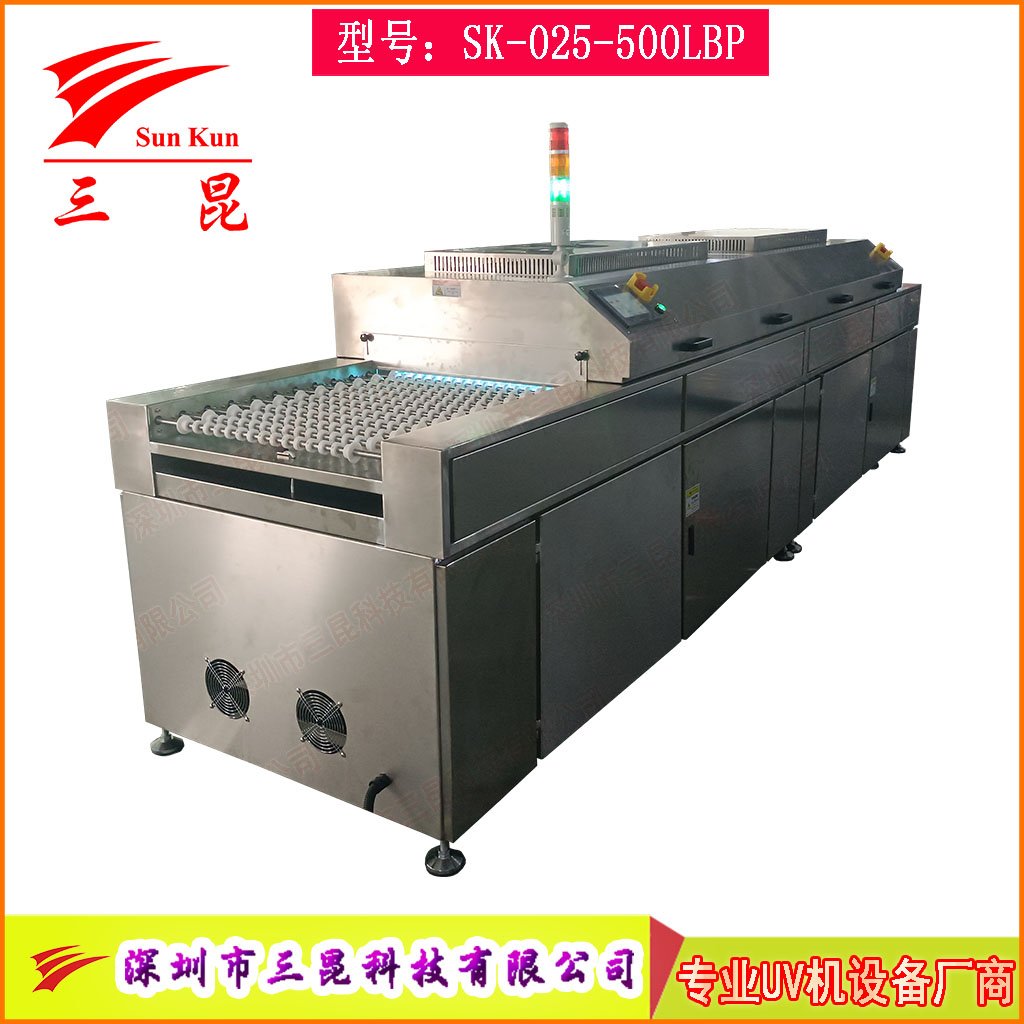 UV光清洗機雙波段185/254nm高效臭氧除污工藝PCB、玻璃、金屬等表面處理