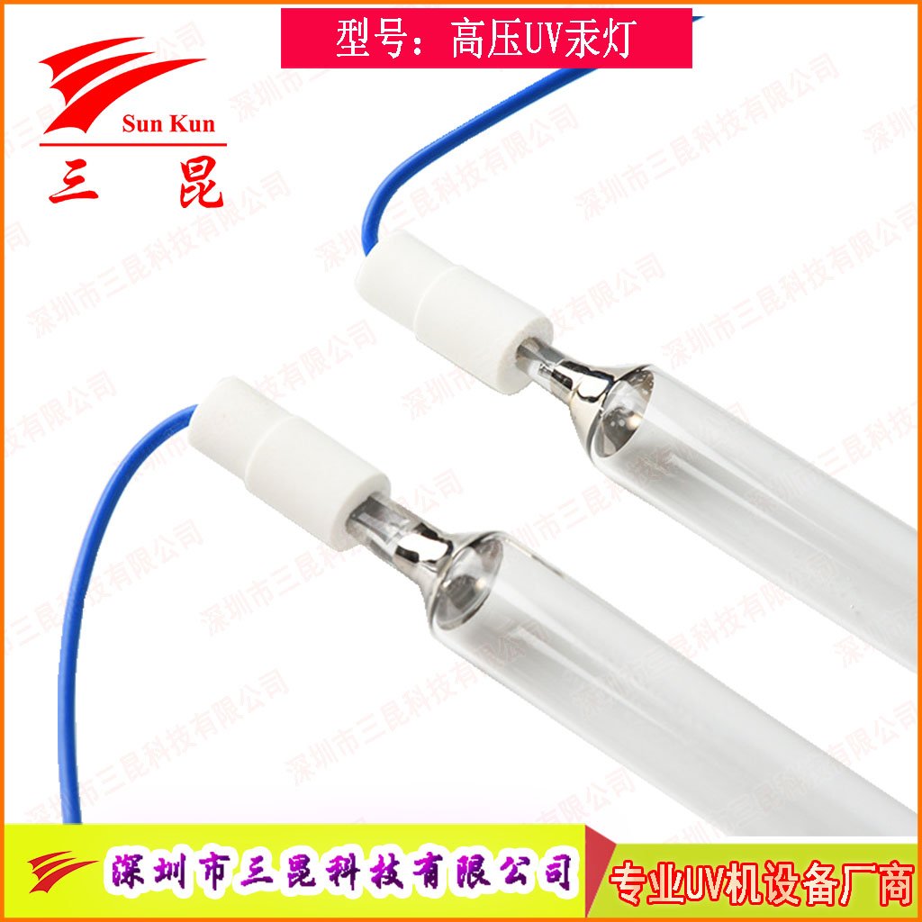 噴涂線適配UV燈，400W-18kw功率，定制長度，為涂裝工藝保駕護航