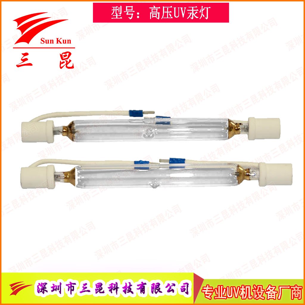 涂裝業(yè)優(yōu)選！可定制UV固化燈，365nm主波峰，多種長度，用于家具木門噴涂線