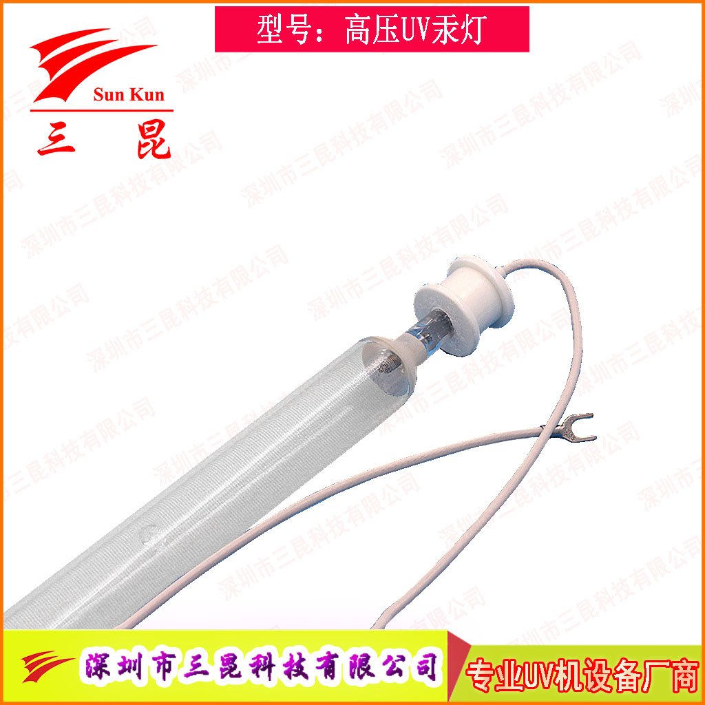 真空鍍膜高效 UV燈，定制規(guī)格，適配流程，為鍍膜品質(zhì)保駕護(hù)航！