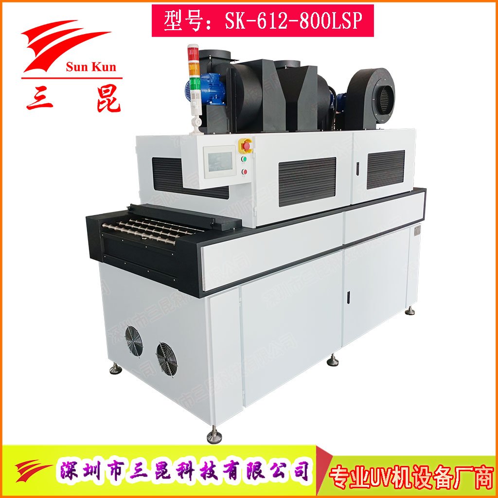 高端鹵素?zé)鬚CB顯影固化機(jī)，兼容沉銀/顯影工藝PCB線(xiàn)路板UV固化設(shè)備