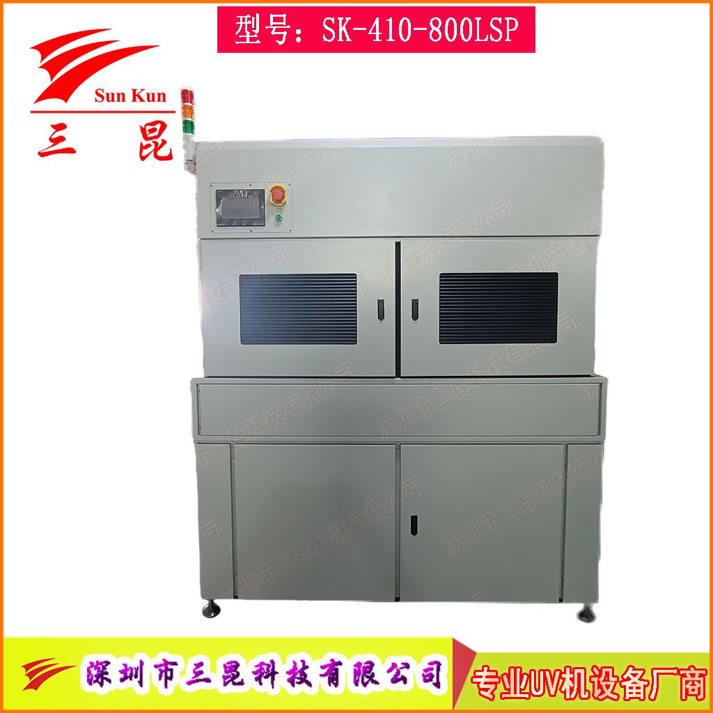 PCB雙面UV固化設(shè)備，沉錫工藝干雙面UV干燥機(jī)，上下雙UV固化燈